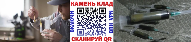 Купить Кокаин APVP Каннабис Меф Аткарск