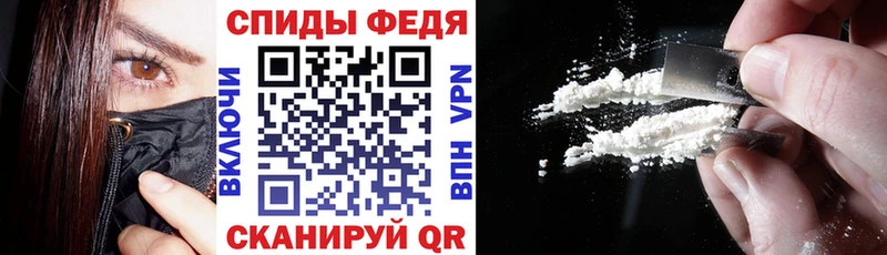 Амфетамин 98% Аткарск