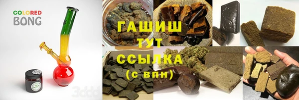 твердый Коряжма
