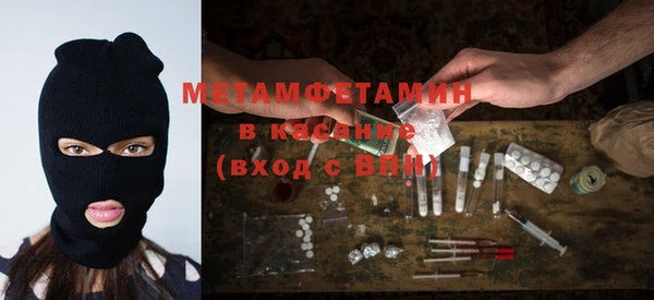 ALPHA PVP Корсаков