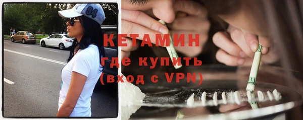 ALPHA PVP Корсаков