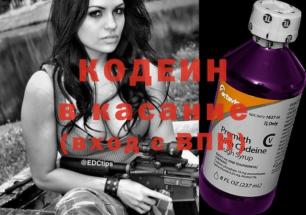 твердый Коряжма