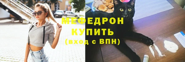 ALPHA PVP Корсаков