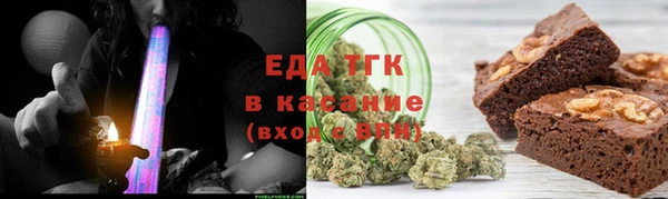 ALPHA PVP Корсаков