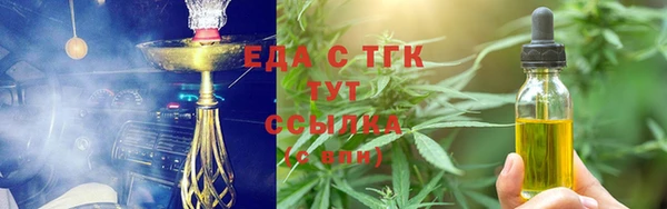ALPHA PVP Корсаков