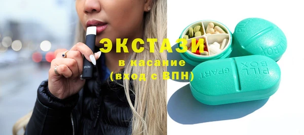 твердый Коряжма