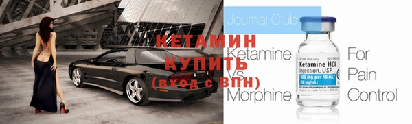 твердый Коряжма