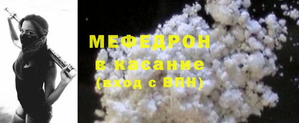 ALPHA PVP Корсаков