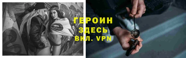твердый Коряжма