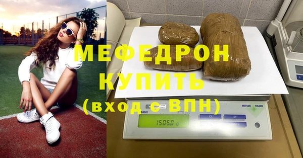 твердый Коряжма