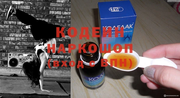 ALPHA PVP Корсаков