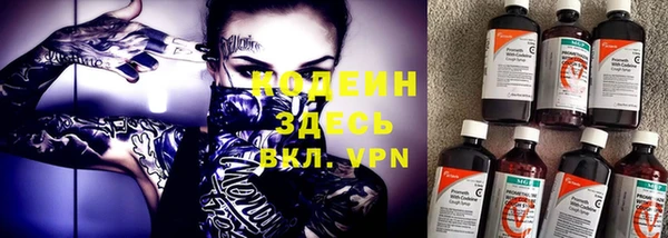 ALPHA PVP Корсаков
