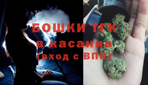 ALPHA PVP Корсаков