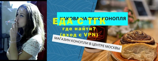 твердый Коряжма