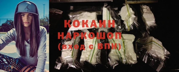 ALPHA PVP Корсаков