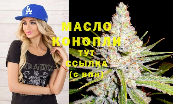 ALPHA PVP Корсаков