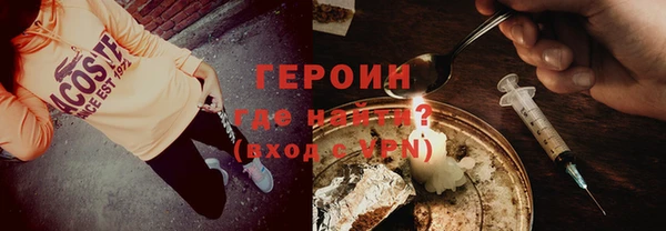 ALPHA PVP Корсаков