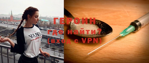 твердый Коряжма